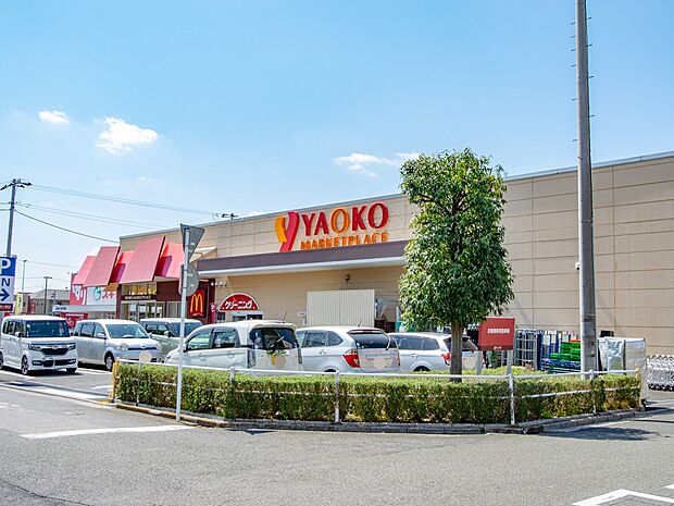 スーパー 612m ヤオコー蕨南町店(食は人生の大部分を占める。埼玉県がエリアの食生活提案型スーパーマーケット。それがヤオコーです。私たちは地域のお客さまに感動と笑顔を提供できるお店創りに常…