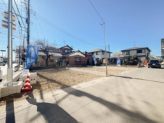 【外観】家の良し悪しだけでなく周辺環境も重要なポイント。