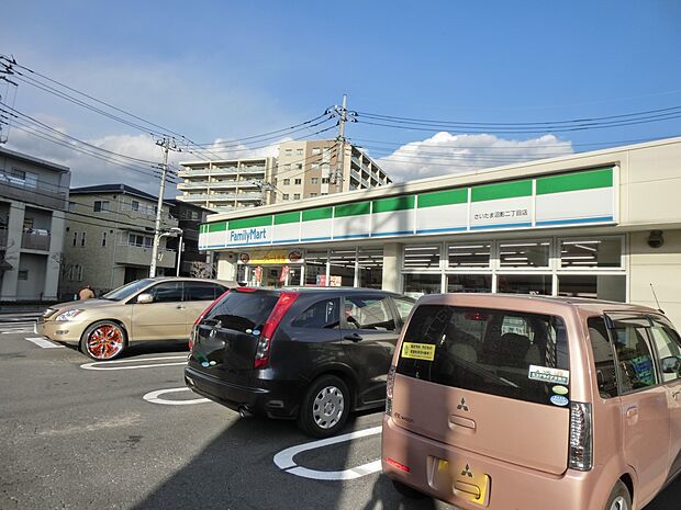 その他環境写真 650m ファミリーマートさいたま沼影一丁目店