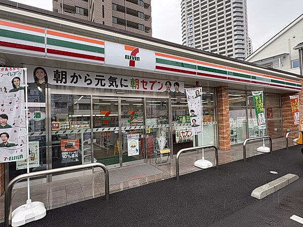 コンビニ 550m セブンイレブン川口金山町店