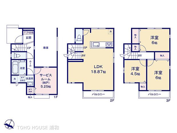 【A号棟:間取り図】3LDK+sルーム「LDK18.87帖」