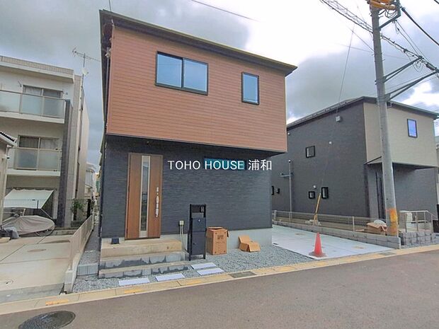 是非とも現地をご確認ください。