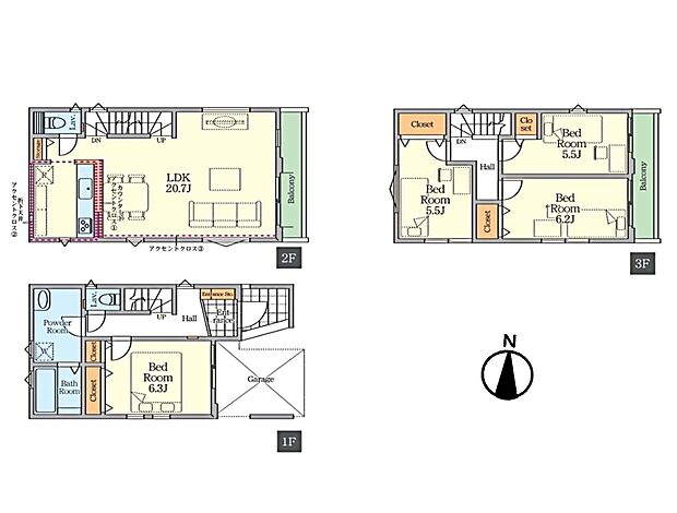【間取図】是非とも現地をご確認ください。