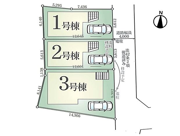 【区画図】是非とも現地をご確認ください。