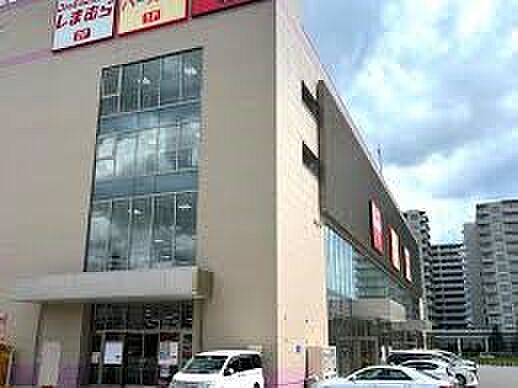 ショッピングセンター 1537m アベイルさいたま新都心店