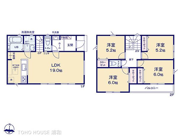 2号棟 4LDK 土地面積110.57m2 建物面積96.05m2
