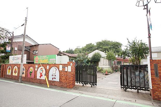 幼稚園・保育園 1100m 日進まこと幼稚園(【日進まこと幼稚園】 徒歩14分)