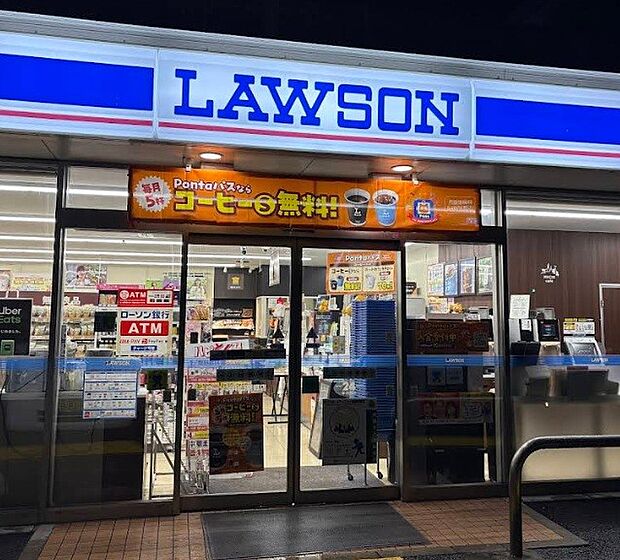 コンビニ 700m ローソン