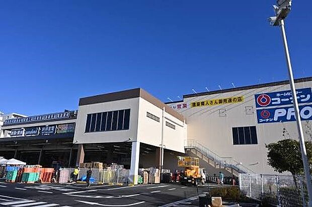 ホームセンター 700m コーナン越谷大里店