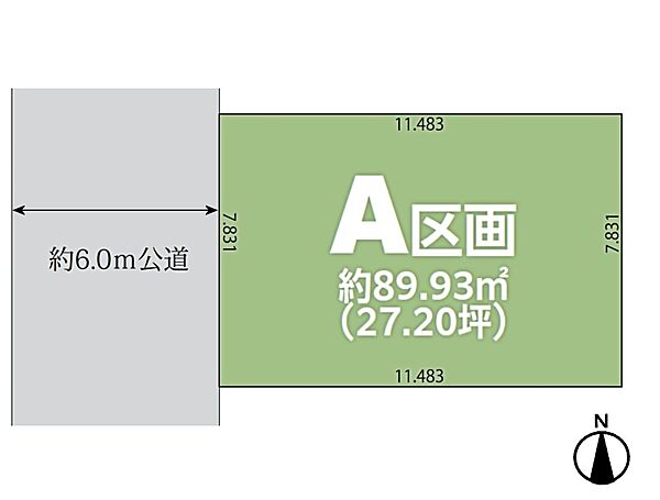 区画図：311002412077