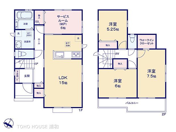 C号棟 土地面積120.16m2 建物面積95.63m2