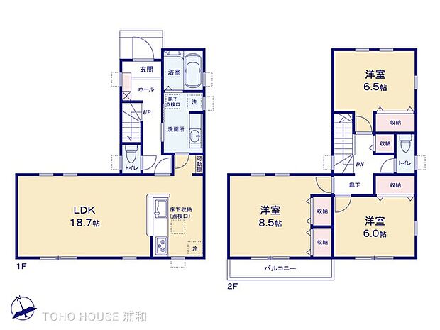 6号棟 図面と異なる場合は現況を優先