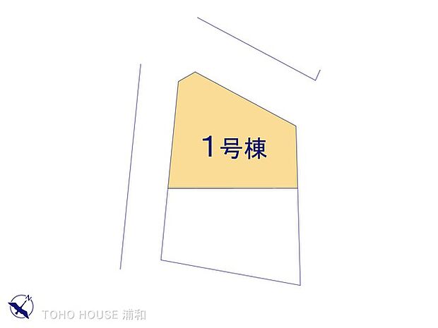 1号棟 図面と異なる場合は現況を優先
