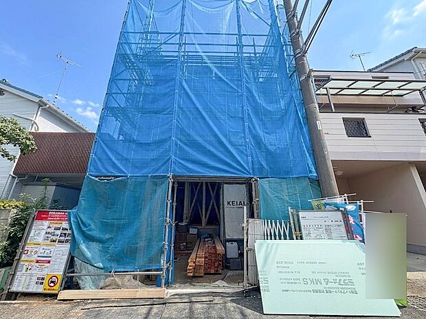 こちらの物件に少しでもご興味がありましたら、お気軽にお電話下さい。