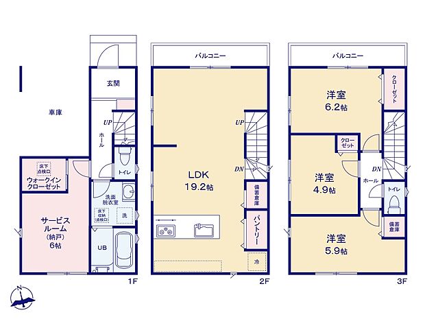 【間取】パントリーとリビング収納を兼ね備えた19.2帖の広々家族ルームが魅力的。