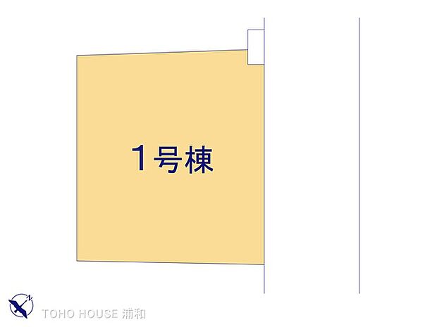 1号棟 図面と異なる場合は現況を優先