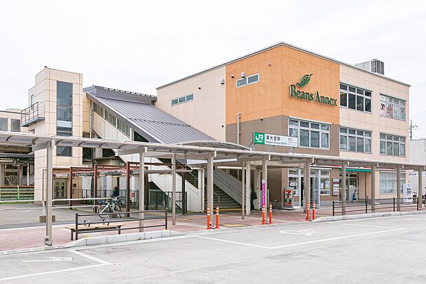 駅 650m JR宇都宮線「東大宮」駅(JR宇都宮線「東大宮」駅(JR東日本宇都宮線(東北本線)の駅です。新宿駅経由で横須賀線に直通する湘南新宿ライン、上野駅、東京駅経由で東海道線に直通する…