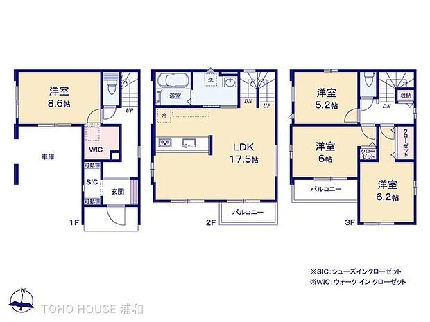 1号棟 図面と異なる場合は現況を優先