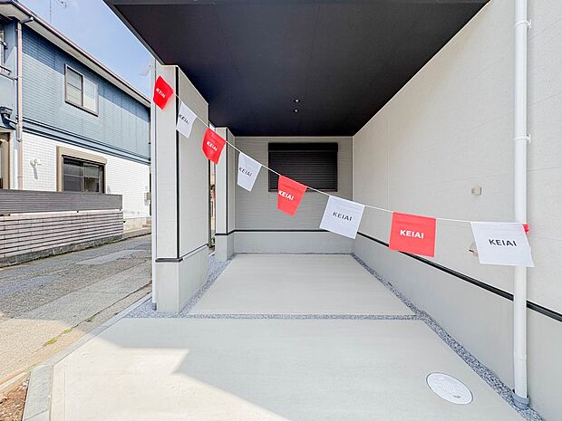 【駐車場】毎日の生活にマイカーが必須という方は、購入を検討する際、駐車場があることは大事な条件です。毎日の通勤や家族の送迎、買い物やお出かけなどクルマのある暮らしを満喫したい方は要チェック。…