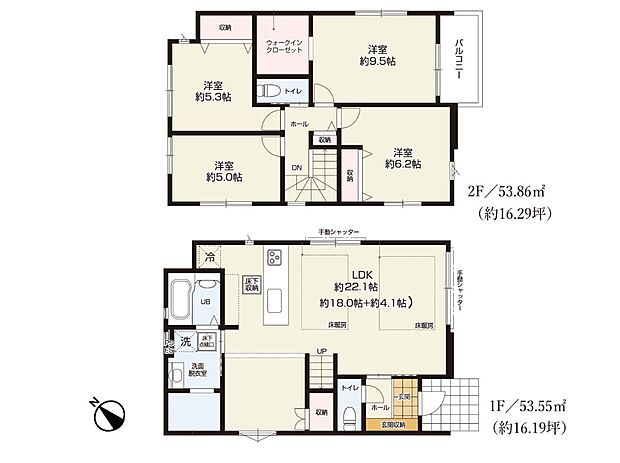 2号棟【間取り図】