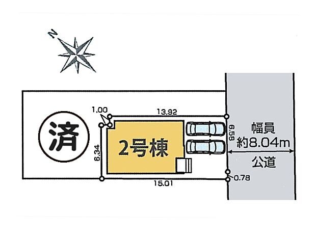 【区画図】是非とも現地をご確認ください。