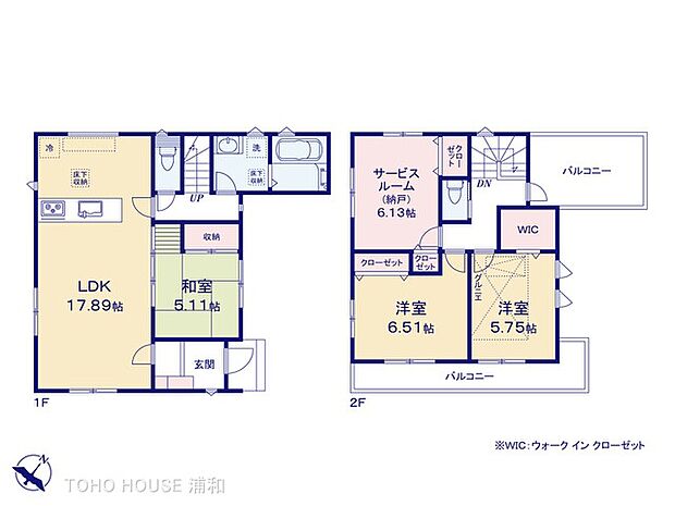 1号棟　図面と異なる場合は現況を優先