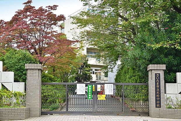 中学校 1500m さいたま市立木崎中学校 (さいたま市立木崎中学校 徒歩22分)