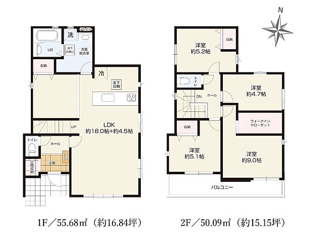 【間取図】是非とも現地をご確認ください。