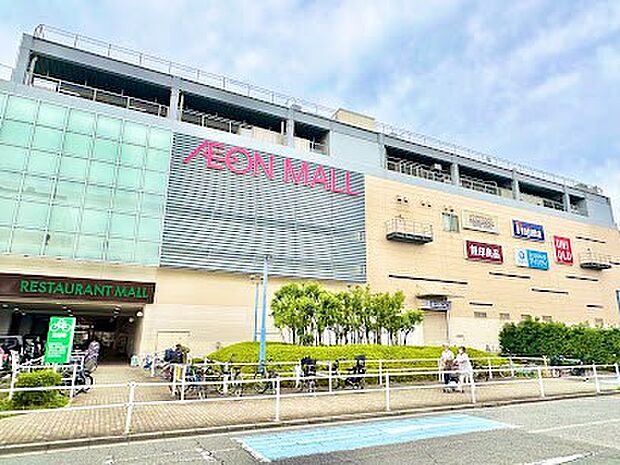 ショッピングセンター 1300m イオンモール川口前川(イオンモール川口前川 徒歩19分)