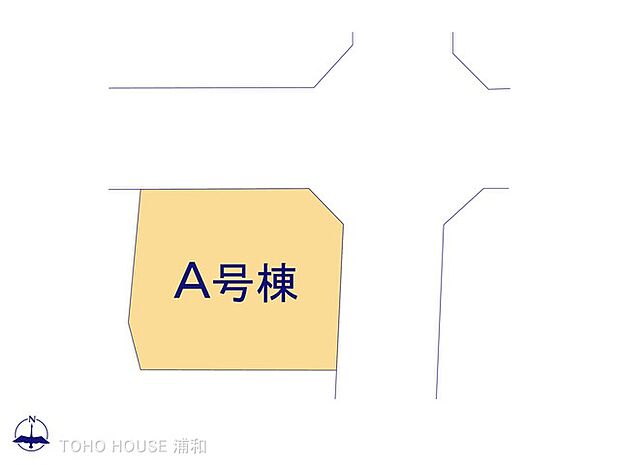 A号棟 図面と異なる場合は現況を優先