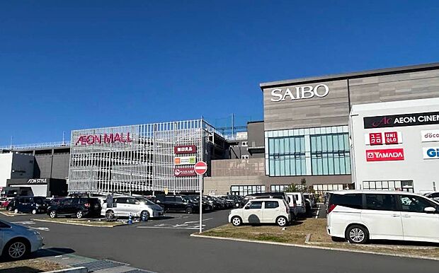 ショッピングセンター 1700m イオンモール川口