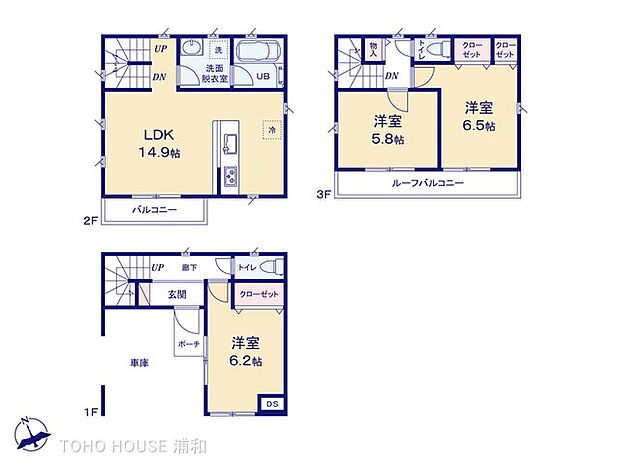1号棟　図面と異なる場合は現況を優先