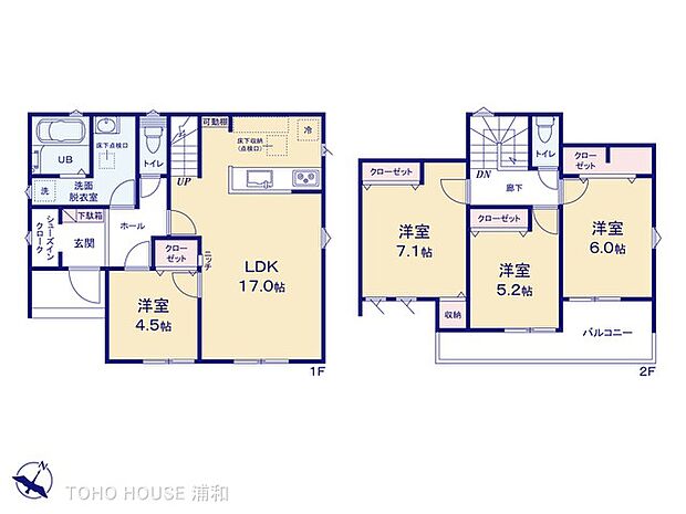 1号棟 図面と異なる場合は現況を優先