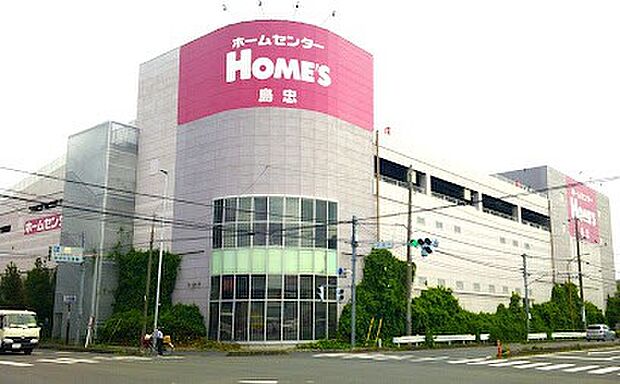 ホームセンター 1500m 島忠 ホームズ川口店(島忠 ホームズ川口店 徒歩22分)