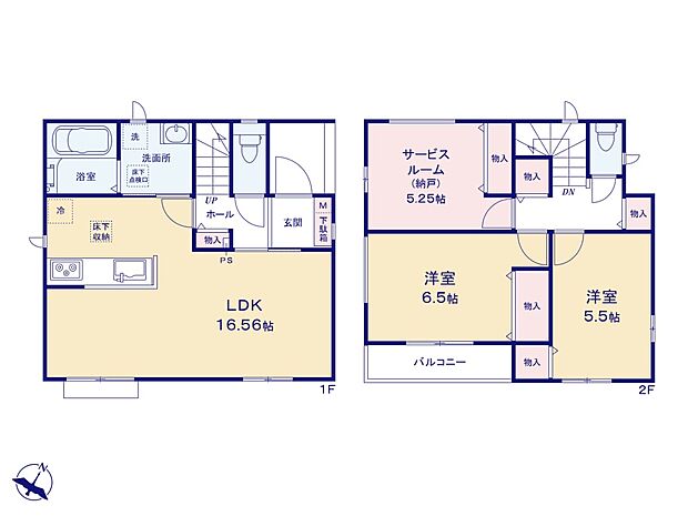 【間取図】是非とも現地をご確認ください。