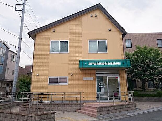 病院 100m 蕨戸田市医師会 患者診療所(蕨戸田市医師会 患者診療所 徒歩1分)
