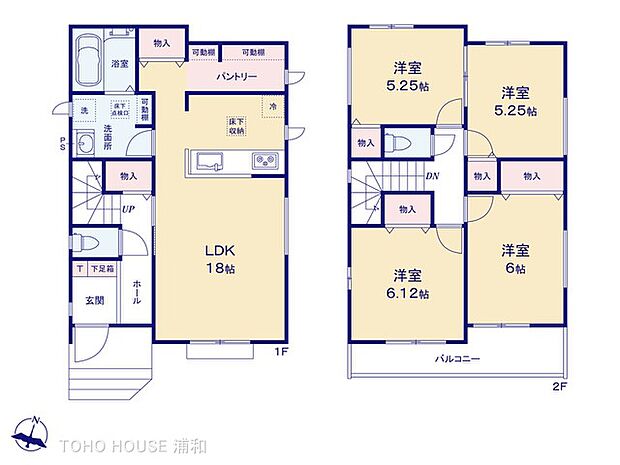 【間取図】LDK18帖/洋室6.12帖/洋室6帖/洋室5.25帖/洋室5.257帖/パントリー