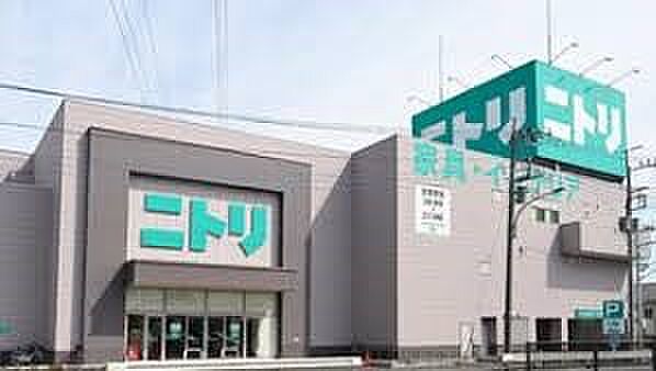 ホームセンター 700m ニトリ 鳩ヶ谷駅前店(ニトリ 鳩ヶ谷駅前店 徒歩11分)