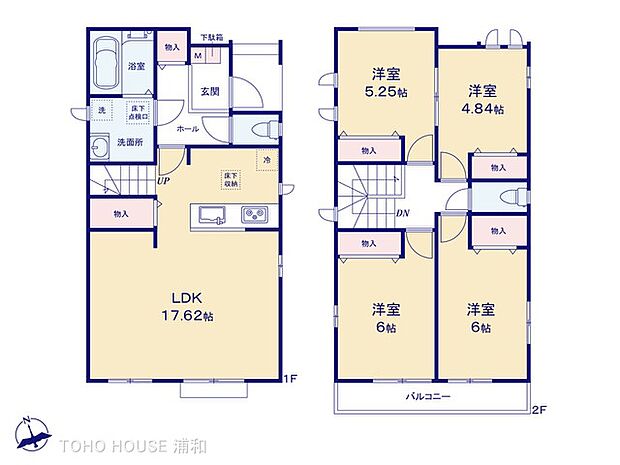 D号棟　4LDK　土地面積112.05m2　建物面積95.22m2