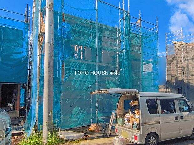 是非とも現地をご確認ください。