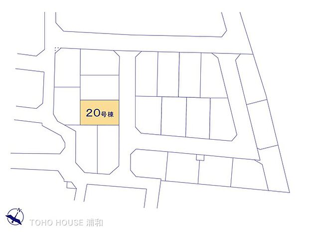 20号棟 図面と異なる場合は現況を優先