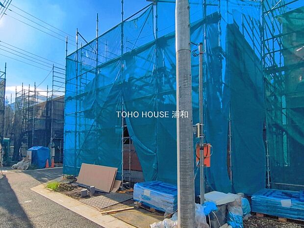 是非とも現地をご確認ください。