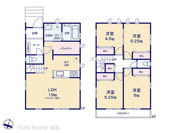 D号棟 図面と異なる場合は現況を優先