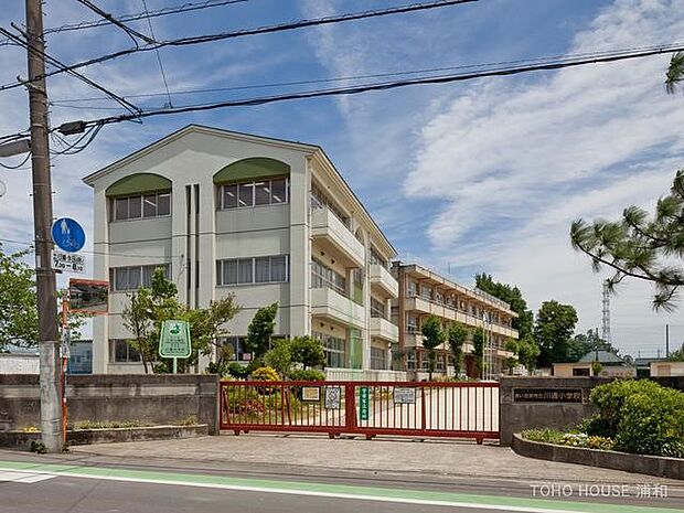 小学校 2034m 川通小学校(笑顔で生徒が満たされる、私たち川通小の学級目標は?思いやりのある子、?自ら学ぶ子、?たくましい子です。やさしさを忘れずに、勉強を忘れずに、身体を動かすことを忘…