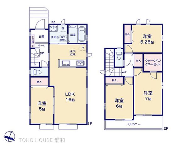 E号棟 図面と異なる場合は現況を優先