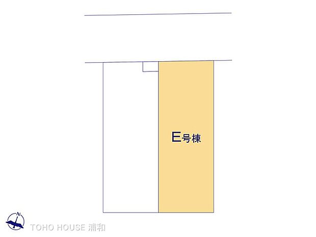 E号棟 図面と異なる場合は現況を優先