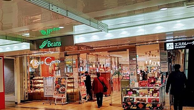 ショッピングセンター 1200m ビーンズ西川口