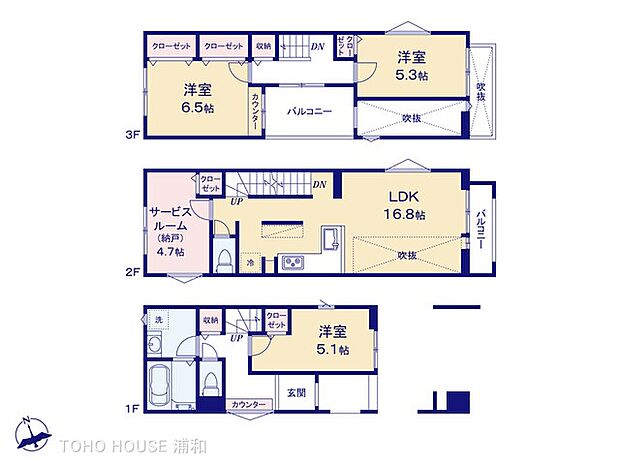 6号棟【間取り図】　図面と異なる場合は現況を優先