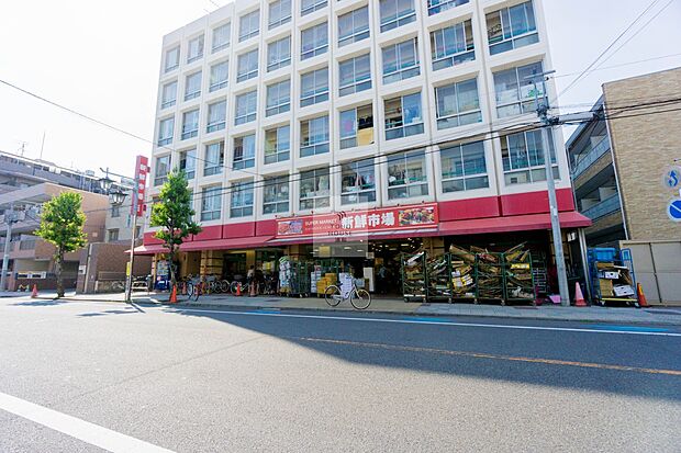 スーパー 300m 新鮮市場戸田店(365日おいしい新鮮を目指しています。良質、良鮮度をキーワードに皆さまに親しまれている、地域密着型スーパーマーケットです。鮮度がいのちであり、鮮度を重要視…