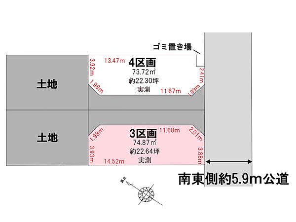 区画図：311002421818